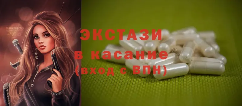 купить   Апрелевка  Ecstasy Philipp Plein 